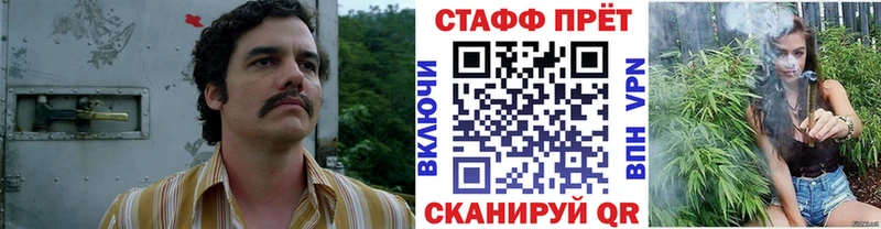 Сколько стоит Бавлы Конопля СОЛЬ Экстази КОКАИН Гашиш