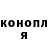 Экстази mix Gardash Gorobchuc
