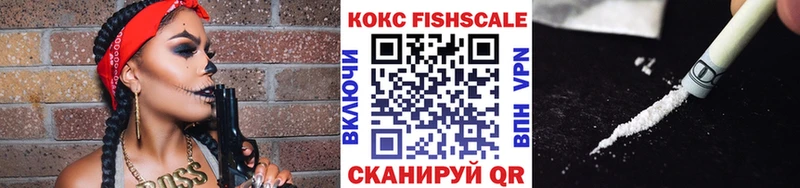 Кокаин Колумбийский  mega ССЫЛКА  Бавлы 