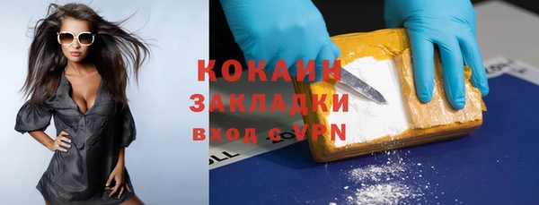 не бодяженный Аркадак