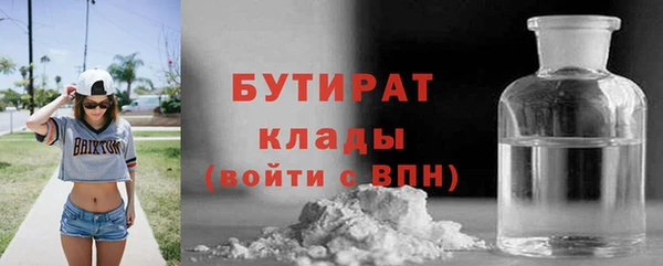 не бодяженный Аркадак