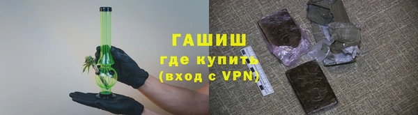 ALPHA-PVP Алексеевка