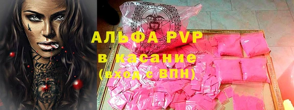 не бодяженный Аркадак