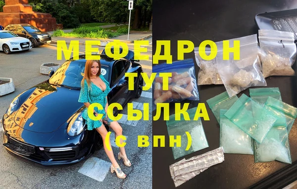 не бодяженный Аркадак
