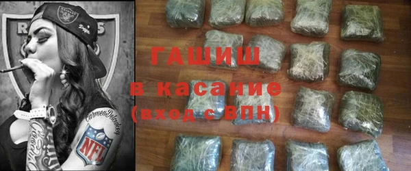 метамфетамин Алзамай