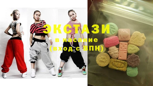 не бодяженный Аркадак