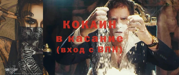 не бодяженный Аркадак