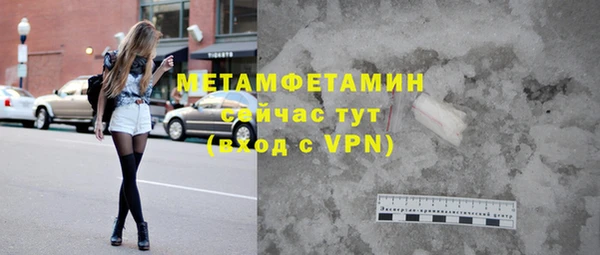 не бодяженный Аркадак