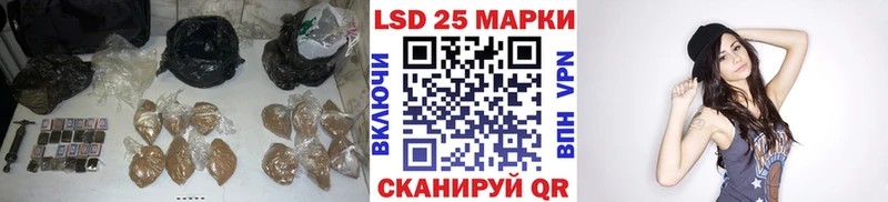 LSD-25 экстази кислота  ссылка на мегу tor  Бавлы 